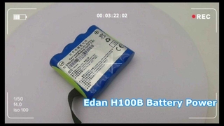 Baterai Edan H100B Menyala