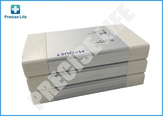 Maquet 6487180 Battery Module For Servo-I And Servo-S Servo-u Rechargeable NiMH Battery