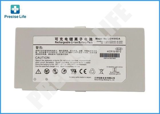 Baterai Mindray LI24I002A untuk ventilator SV300 14.8V 5700mAh 4ICR19/66-2 baterai