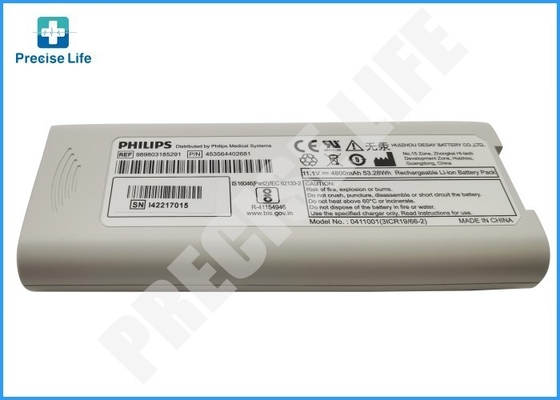 Baterai Li-ion Ph 989803185291 untuk Mesin EKG PageWriter TC10